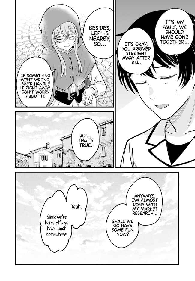 Page 5 Chapter 7.1 Kyuutei Kajishi no Shiawase na Nichijou: Black na Shokuba wo Tsuihou Saretaga, Ringoku de Koushaku Reijou ni Dekiaisarenagara White na Seikatsu Okurimasu
