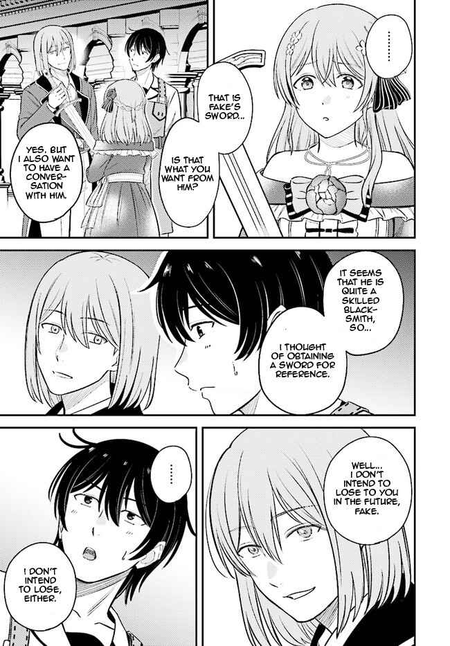 Page 17 Chapter 9.2 Kyuutei Kajishi no Shiawase na Nichijou: Black na Shokuba wo Tsuihou Saretaga, Ringoku de Koushaku Reijou ni Dekiaisarenagara White na Seikatsu Okurimasu