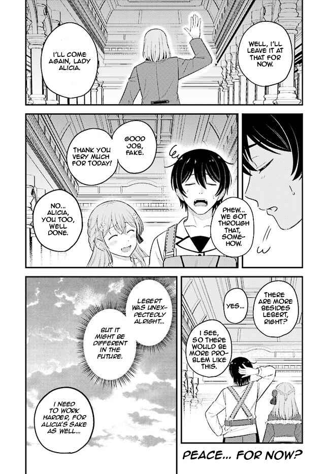 Page 18 Chapter 9.2 Kyuutei Kajishi no Shiawase na Nichijou: Black na Shokuba wo Tsuihou Saretaga, Ringoku de Koushaku Reijou ni Dekiaisarenagara White na Seikatsu Okurimasu