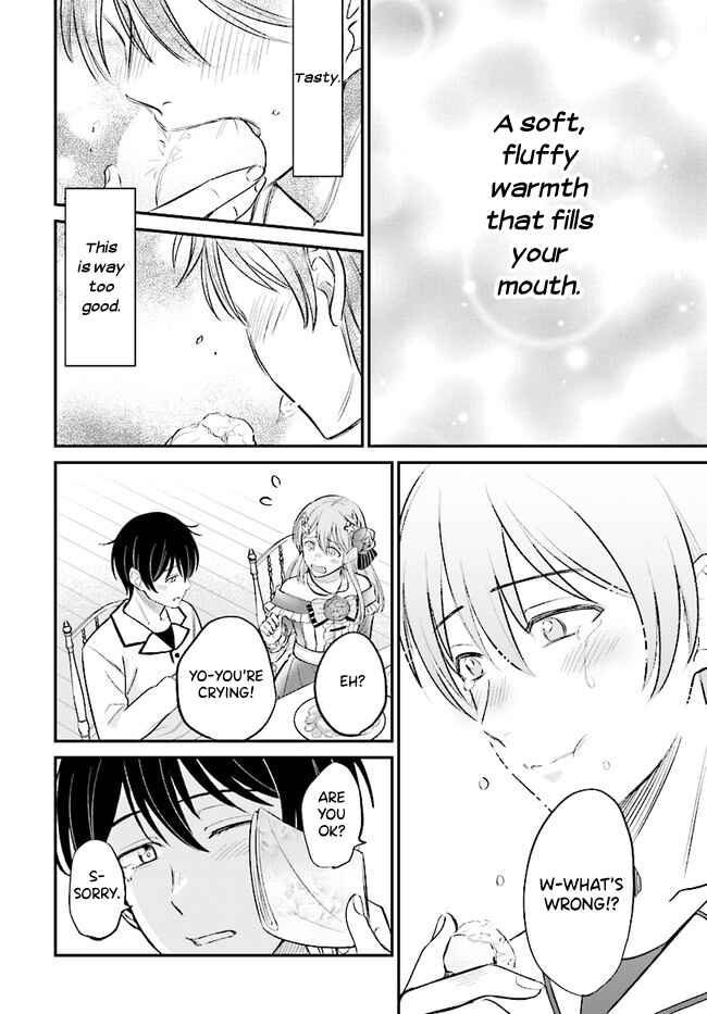Page 11 Chapter 4.1 Kyuutei Kajishi no Shiawase na Nichijou: Black na Shokuba wo Tsuihou Saretaga, Ringoku de Koushaku Reijou ni Dekiaisarenagara White na Seikatsu Okurimasu