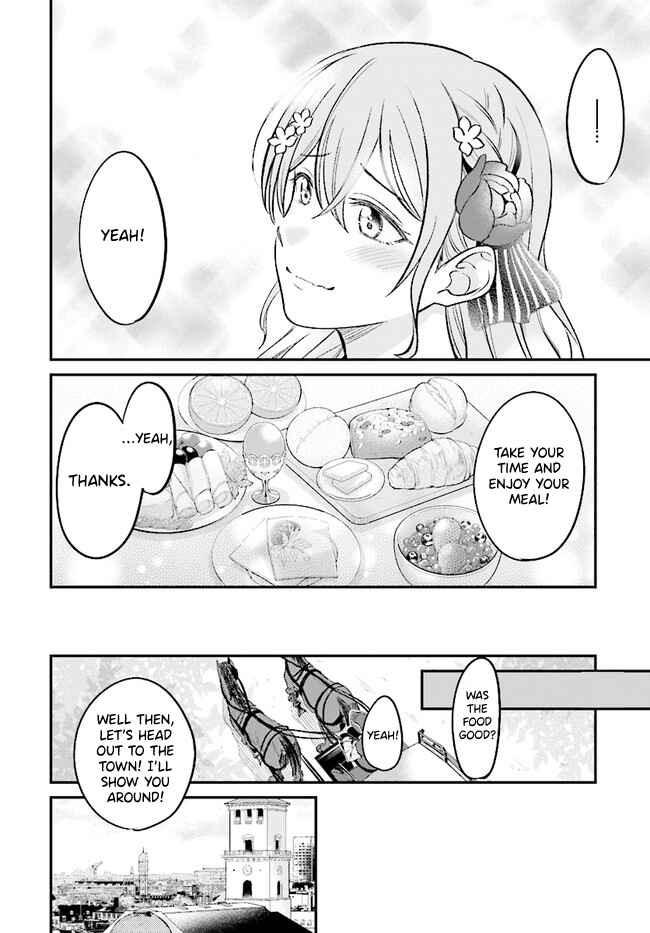 Page 13 Chapter 4.1 Kyuutei Kajishi no Shiawase na Nichijou: Black na Shokuba wo Tsuihou Saretaga, Ringoku de Koushaku Reijou ni Dekiaisarenagara White na Seikatsu Okurimasu