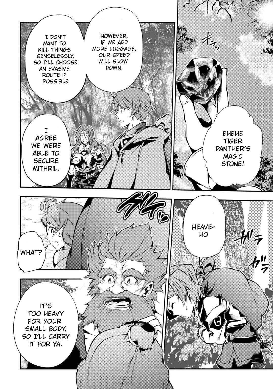 Page 19 Chapter 8 Banished to the Frontier for My Useless Earth Magic—Now Im Developing My Territory Aggressively!