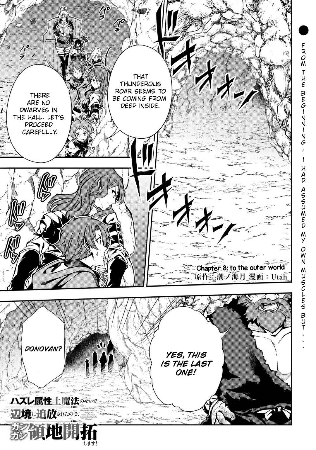 Page 2 Chapter 8 Banished to the Frontier for My Useless Earth Magic—Now Im Developing My Territory Aggressively!