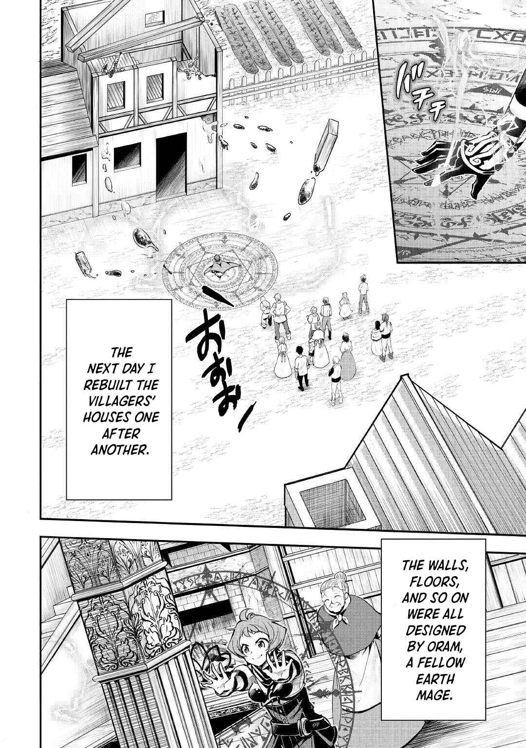 Page 20 Chapter 2 Banished to the Frontier for My Useless Earth Magic—Now Im Developing My Territory Aggressively!
