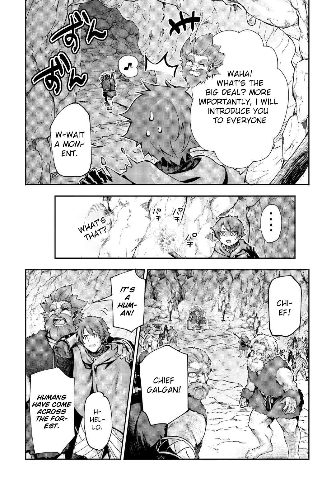 Page 19 Chapter 6 Banished to the Frontier for My Useless Earth Magic—Now Im Developing My Territory Aggressively!