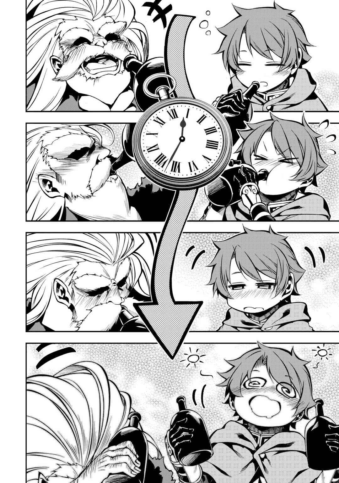 Page 19 Chapter 7 Banished to the Frontier for My Useless Earth Magic—Now Im Developing My Territory Aggressively!