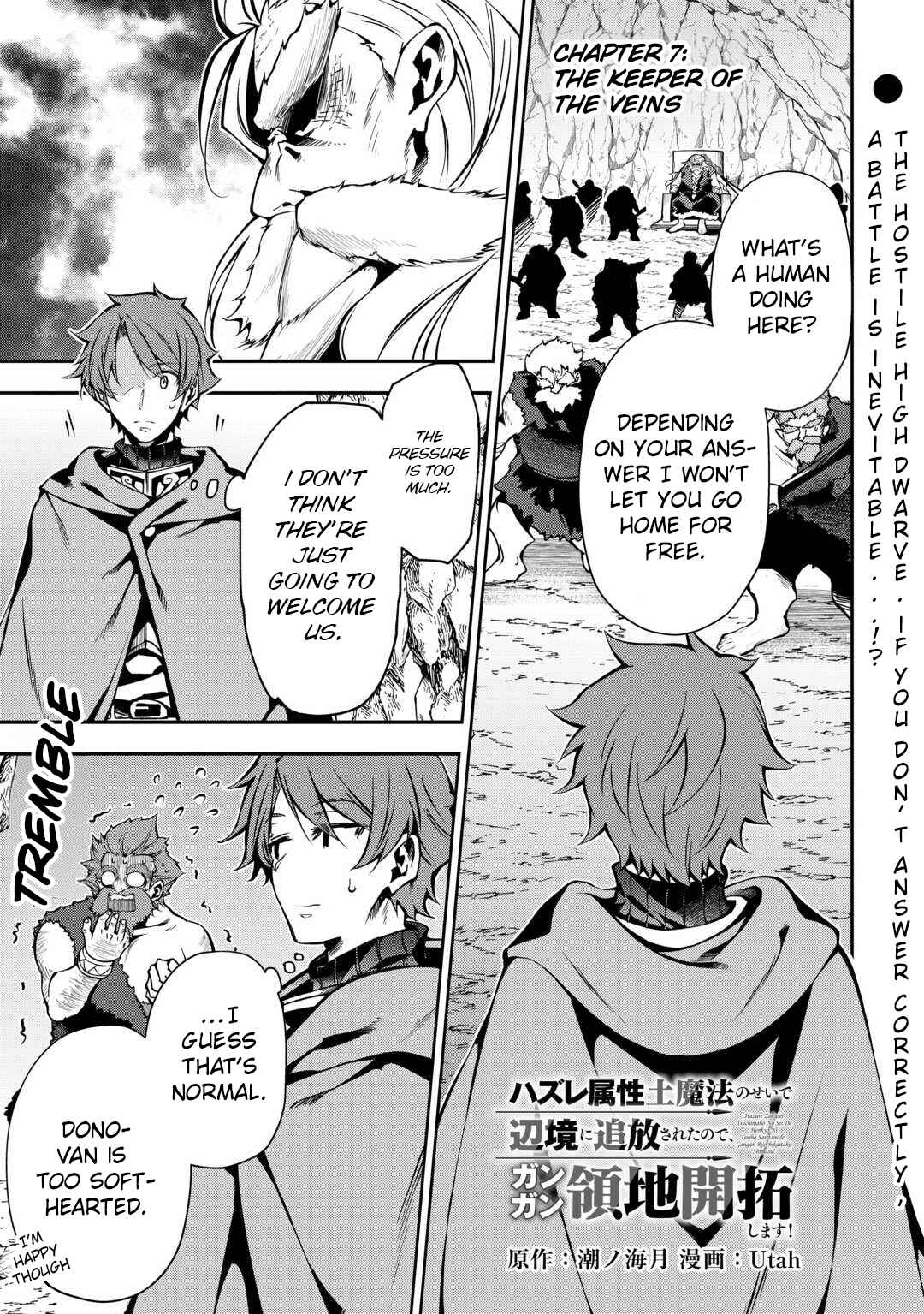 Page 2 Chapter 7 Banished to the Frontier for My Useless Earth Magic—Now Im Developing My Territory Aggressively!