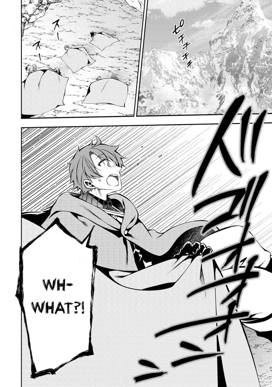 Page 21 Chapter 7 Banished to the Frontier for My Useless Earth Magic—Now Im Developing My Territory Aggressively!