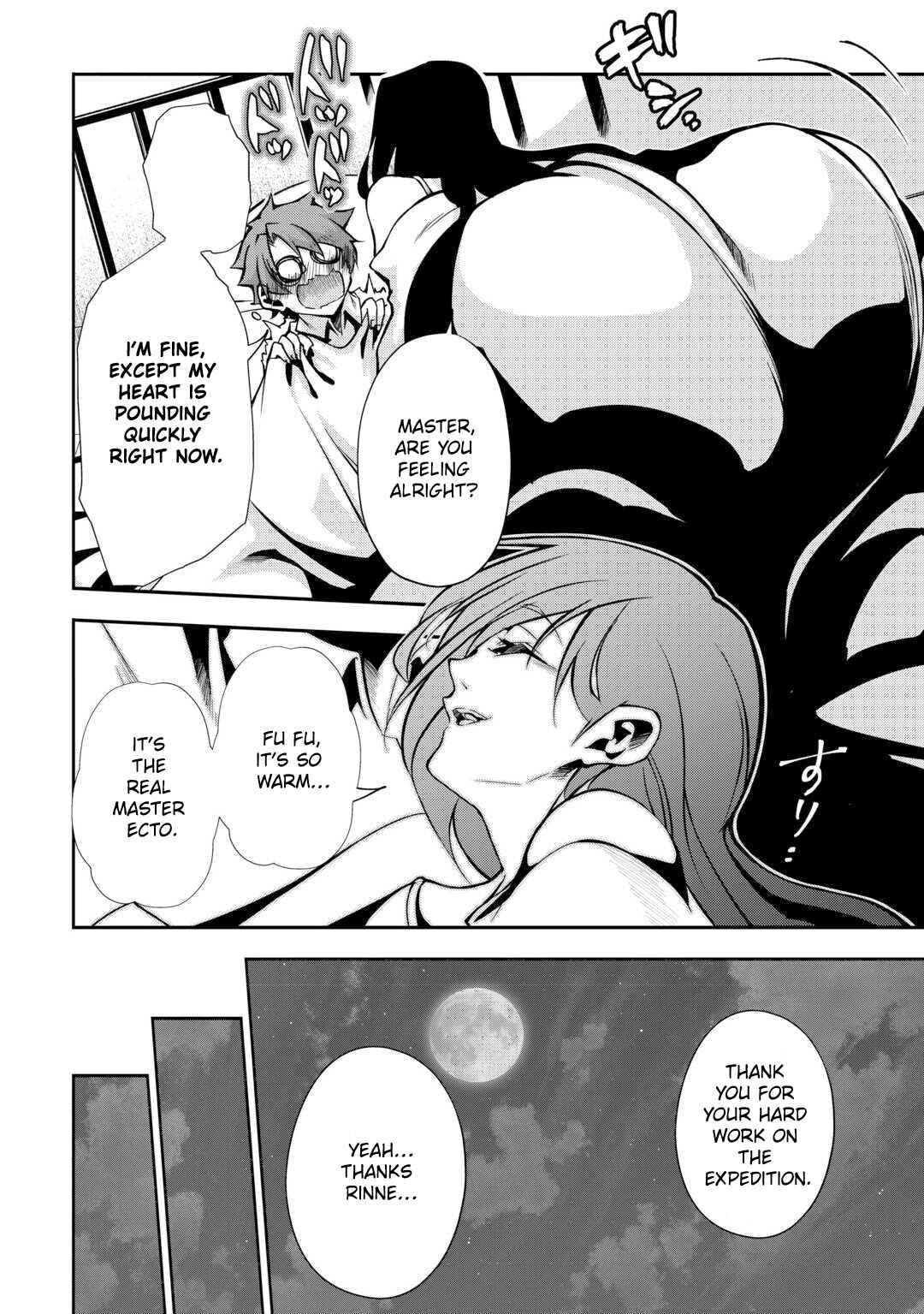 Page 19 Chapter 9 Banished to the Frontier for My Useless Earth Magic—Now Im Developing My Territory Aggressively!