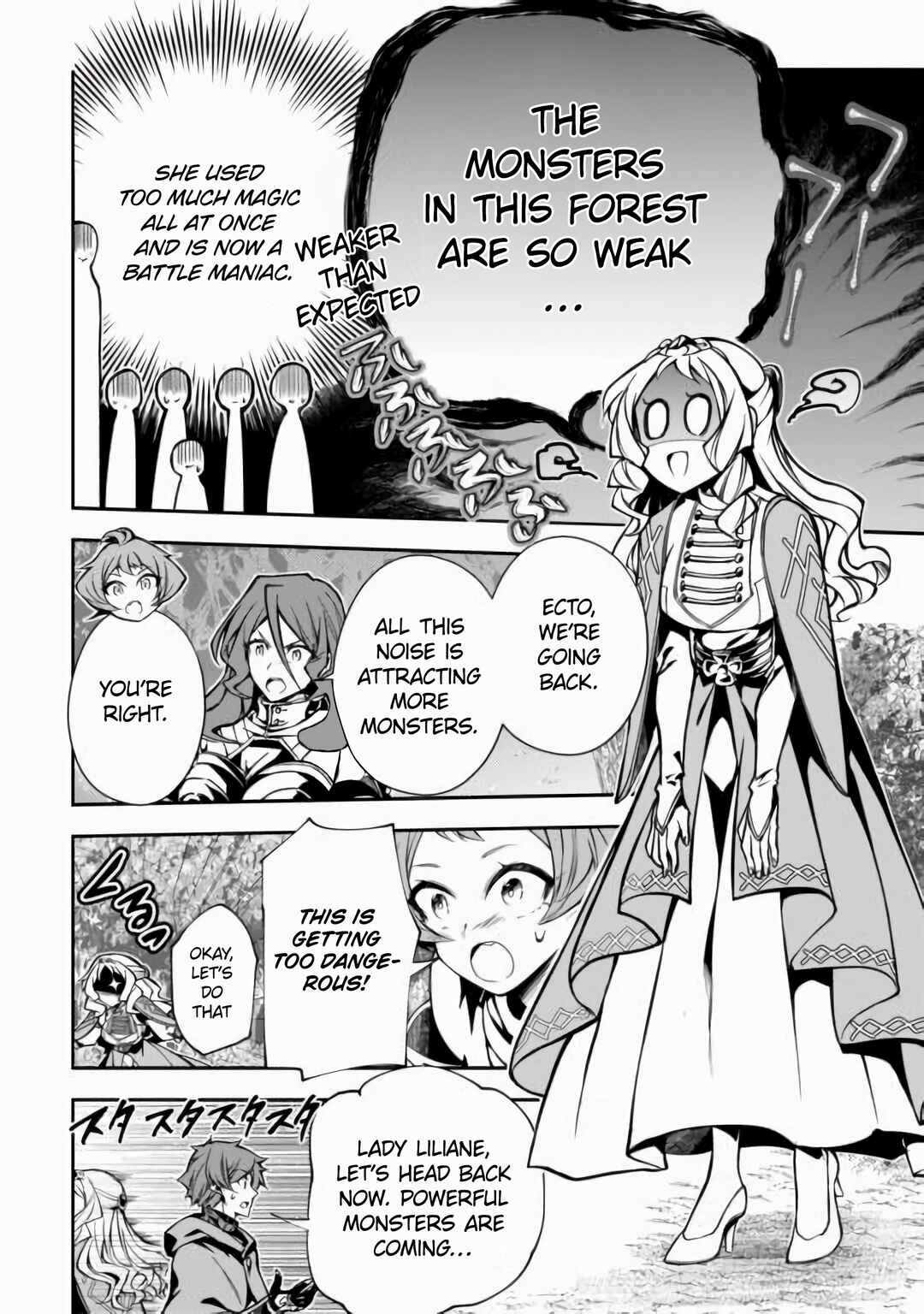 Page 13 Chapter 12 Banished to the Frontier for My Useless Earth Magic—Now Im Developing My Territory Aggressively!
