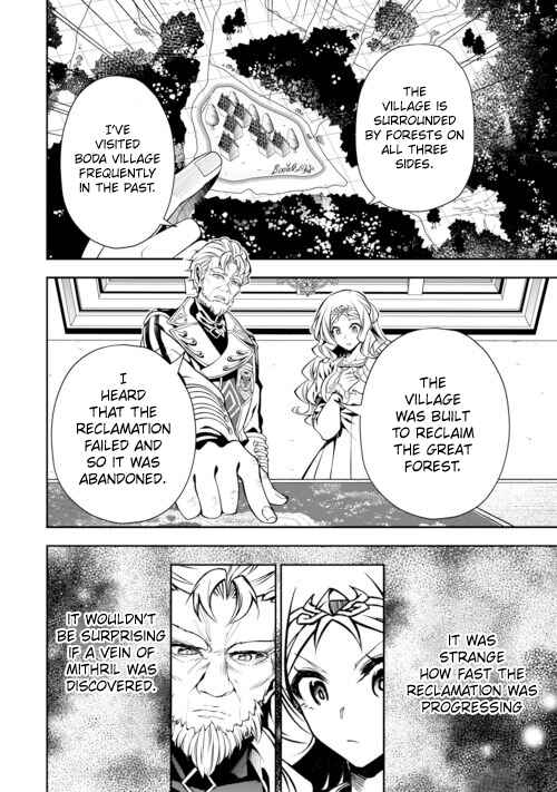 Page 5 Chapter 10 Banished to the Frontier for My Useless Earth Magic—Now Im Developing My Territory Aggressively!