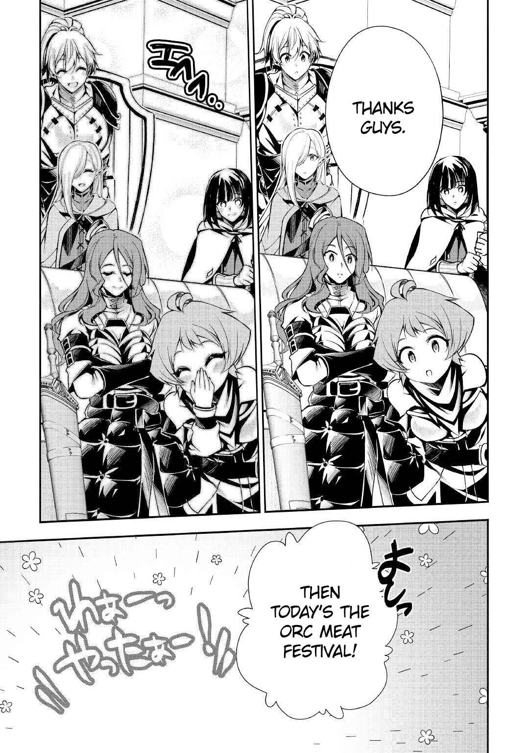 Page 14 Chapter 5 Banished to the Frontier for My Useless Earth Magic—Now Im Developing My Territory Aggressively!