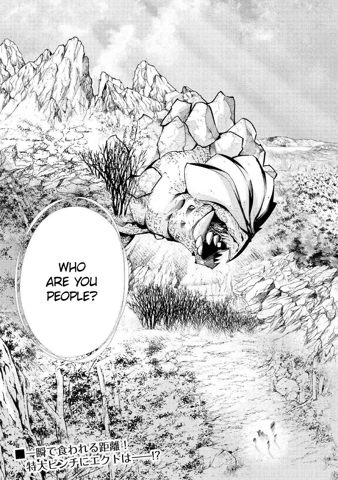 Page 24 Chapter 5 Banished to the Frontier for My Useless Earth Magic—Now Im Developing My Territory Aggressively!