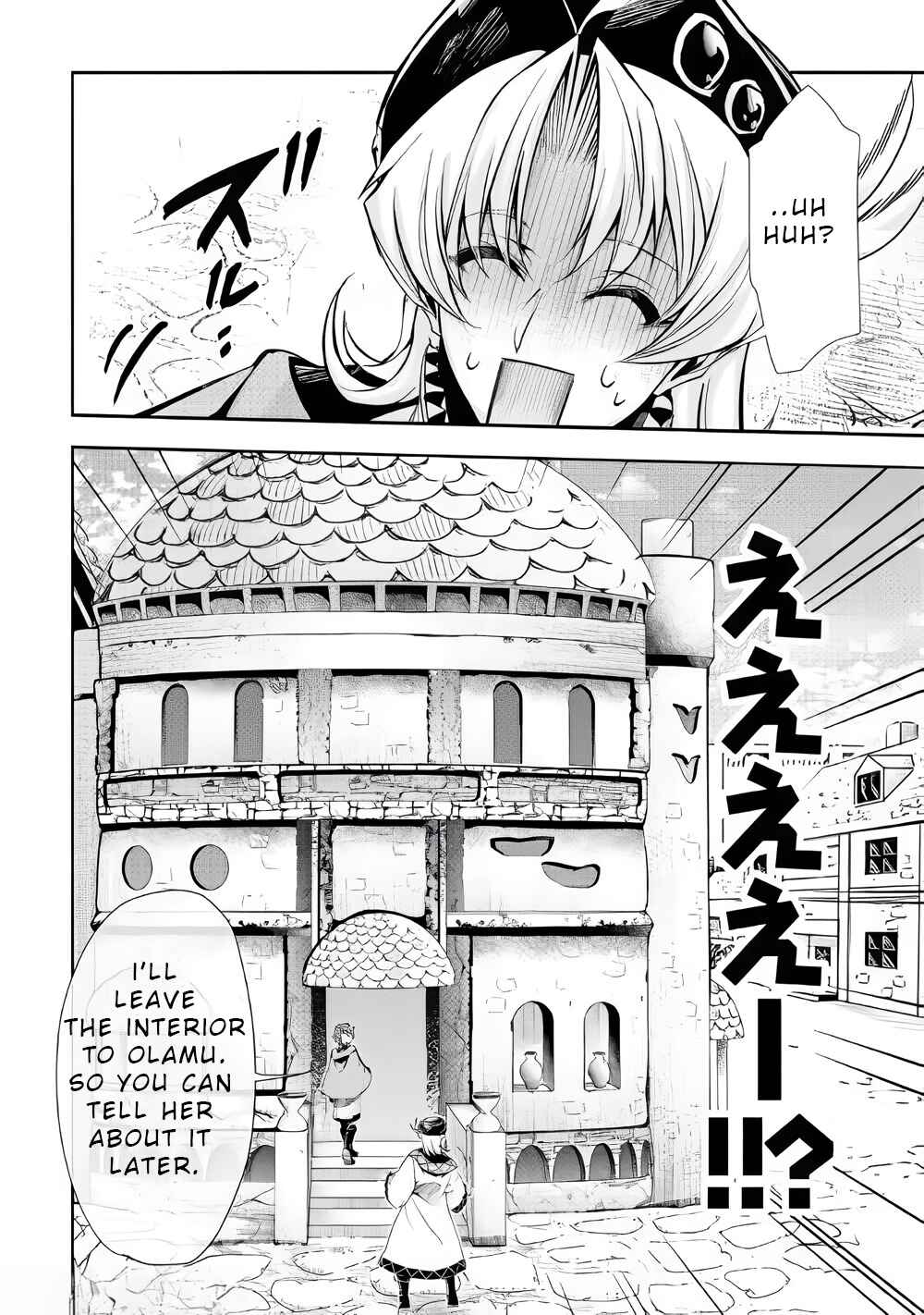 Page 5 Chapter 4 Banished to the Frontier for My Useless Earth Magic—Now Im Developing My Territory Aggressively!