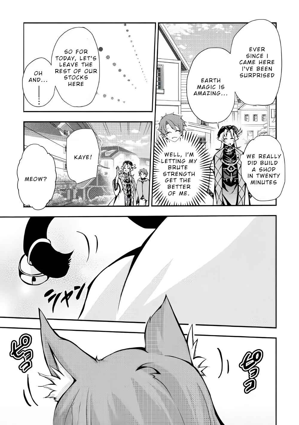 Page 6 Chapter 4 Banished to the Frontier for My Useless Earth Magic—Now Im Developing My Territory Aggressively!