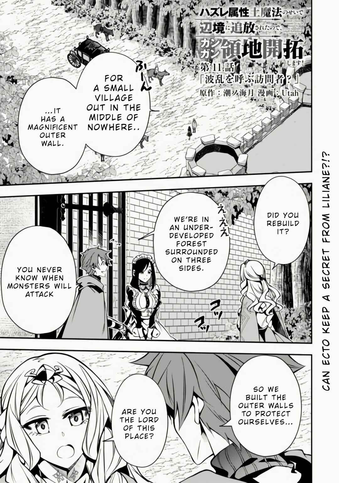 Page 2 Chapter 11 Banished to the Frontier for My Useless Earth Magic—Now Im Developing My Territory Aggressively!