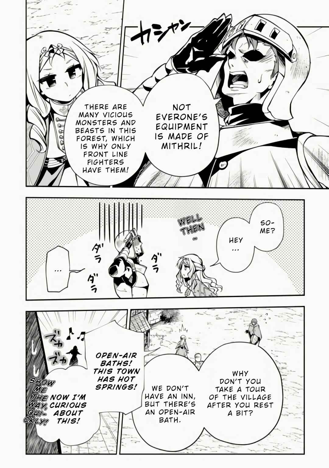 Page 9 Chapter 11 Banished to the Frontier for My Useless Earth Magic—Now Im Developing My Territory Aggressively!