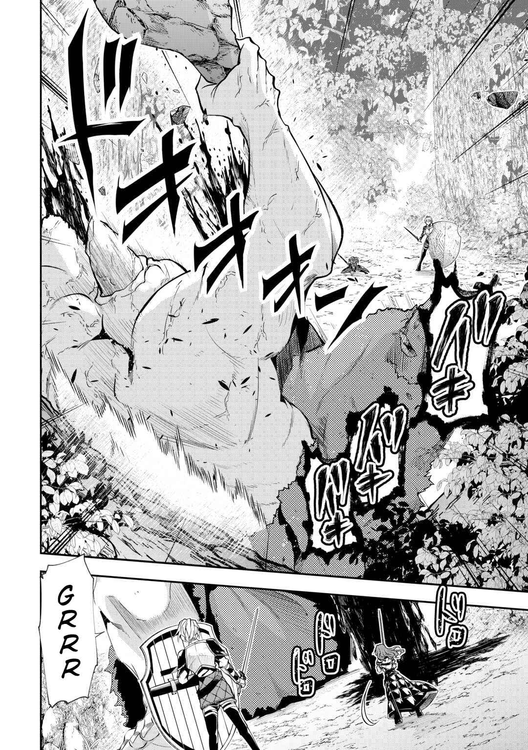 Page 17 Chapter 13 Banished to the Frontier for My Useless Earth Magic—Now Im Developing My Territory Aggressively!