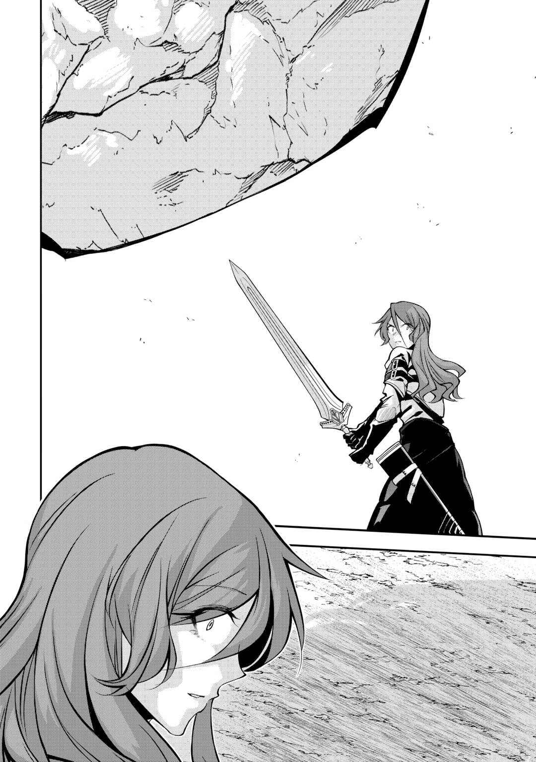 Page 19 Chapter 13 Banished to the Frontier for My Useless Earth Magic—Now Im Developing My Territory Aggressively!