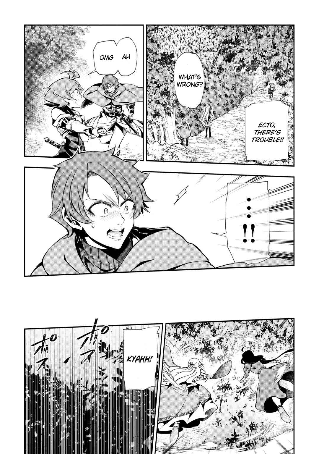 Page 4 Chapter 13 Banished to the Frontier for My Useless Earth Magic—Now Im Developing My Territory Aggressively!