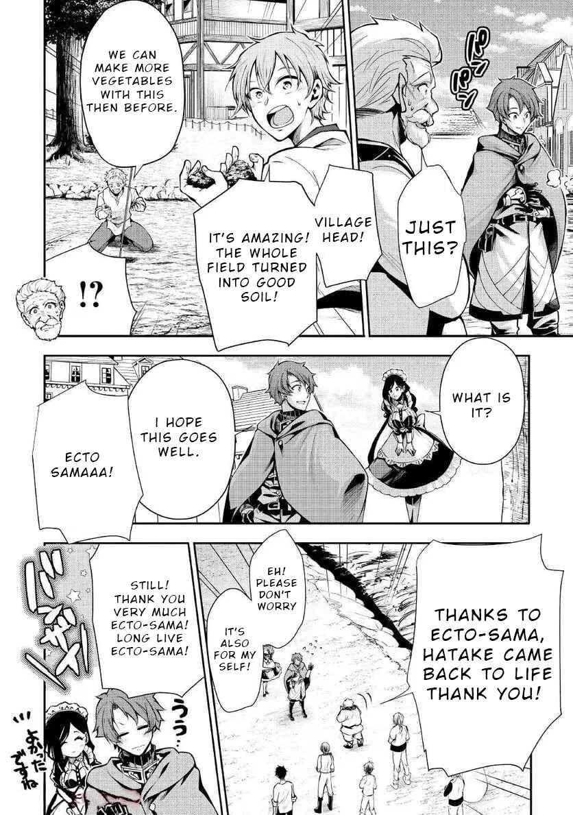 Page 7 Chapter 3 Banished to the Frontier for My Useless Earth Magic—Now Im Developing My Territory Aggressively!