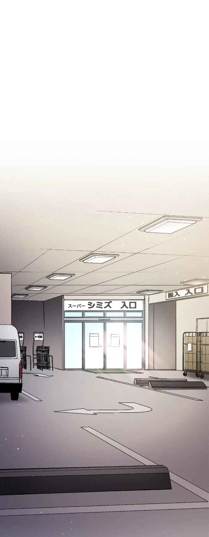Page 28 Chapter 4 Super Oji-san ~Muteki no Hitman wa Shizuka ni Kurashitai~