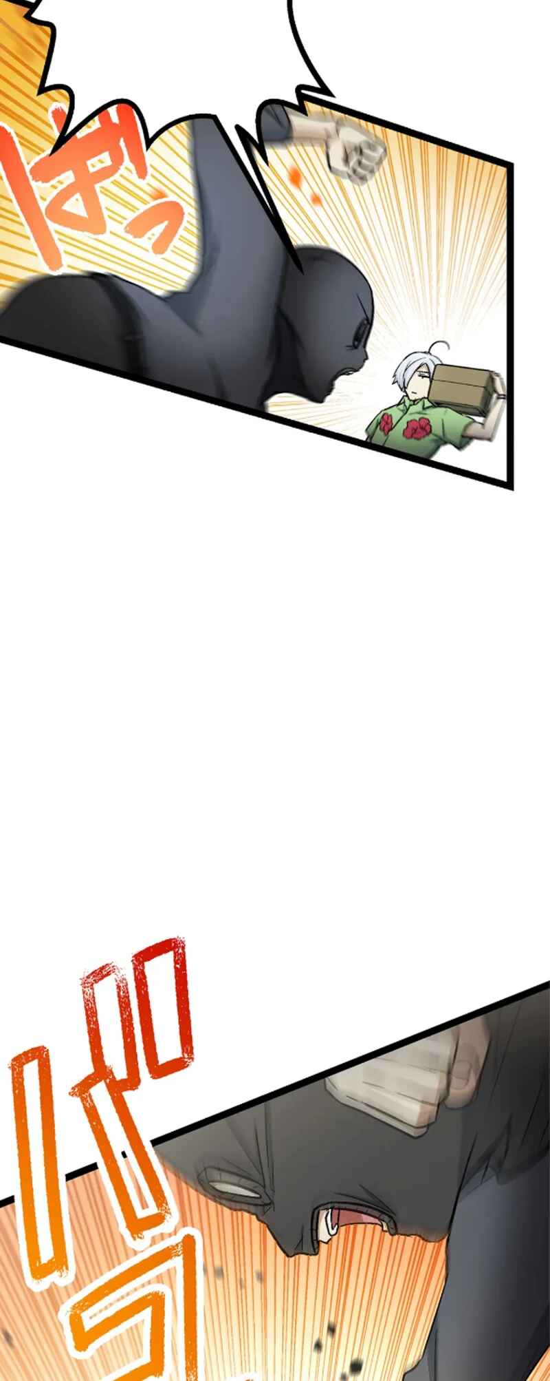 Page 33 Chapter 4 Super Oji-san ~Muteki no Hitman wa Shizuka ni Kurashitai~