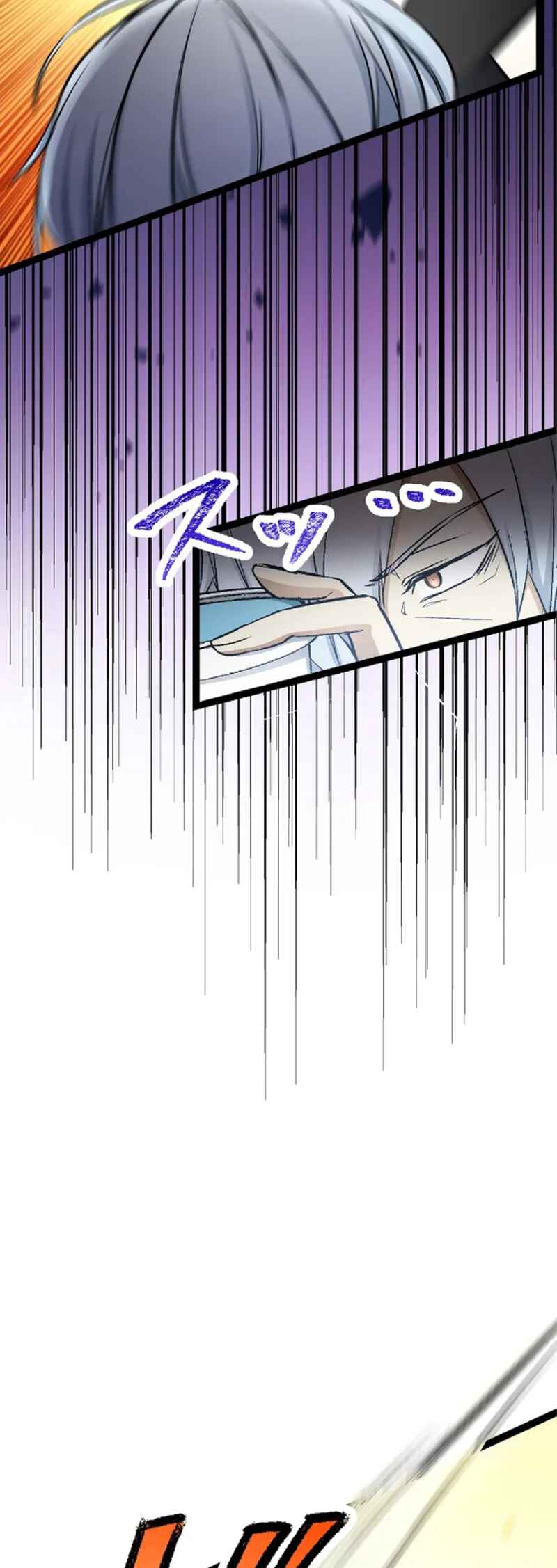 Page 39 Chapter 4 Super Oji-san ~Muteki no Hitman wa Shizuka ni Kurashitai~