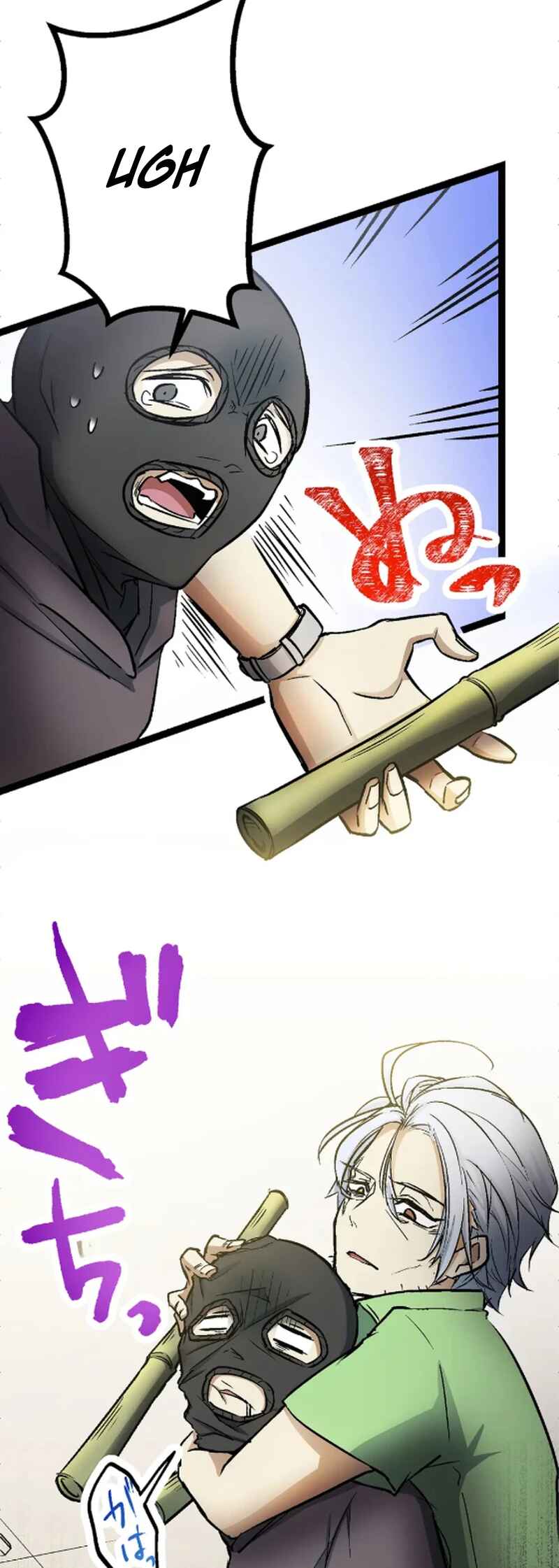 Page 48 Chapter 4 Super Oji-san ~Muteki no Hitman wa Shizuka ni Kurashitai~