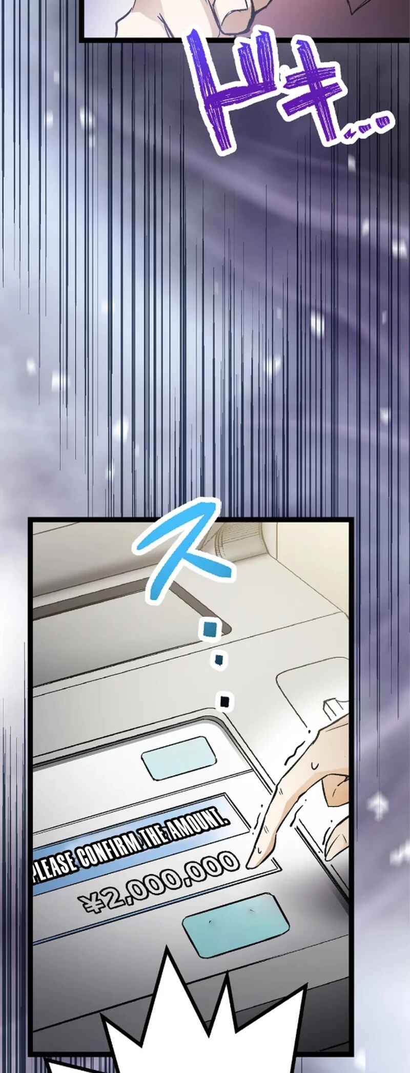 Page 17 Chapter 3 Super Oji-san ~Muteki no Hitman wa Shizuka ni Kurashitai~