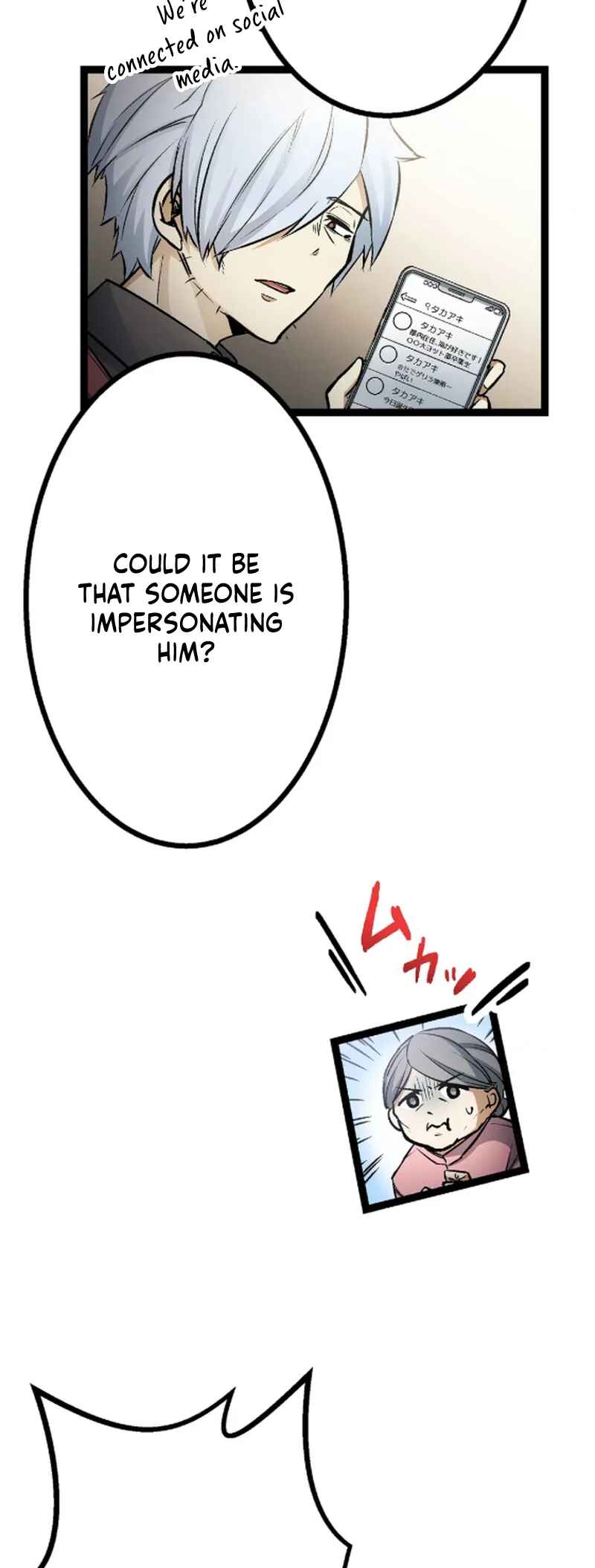 Page 25 Chapter 3 Super Oji-san ~Muteki no Hitman wa Shizuka ni Kurashitai~