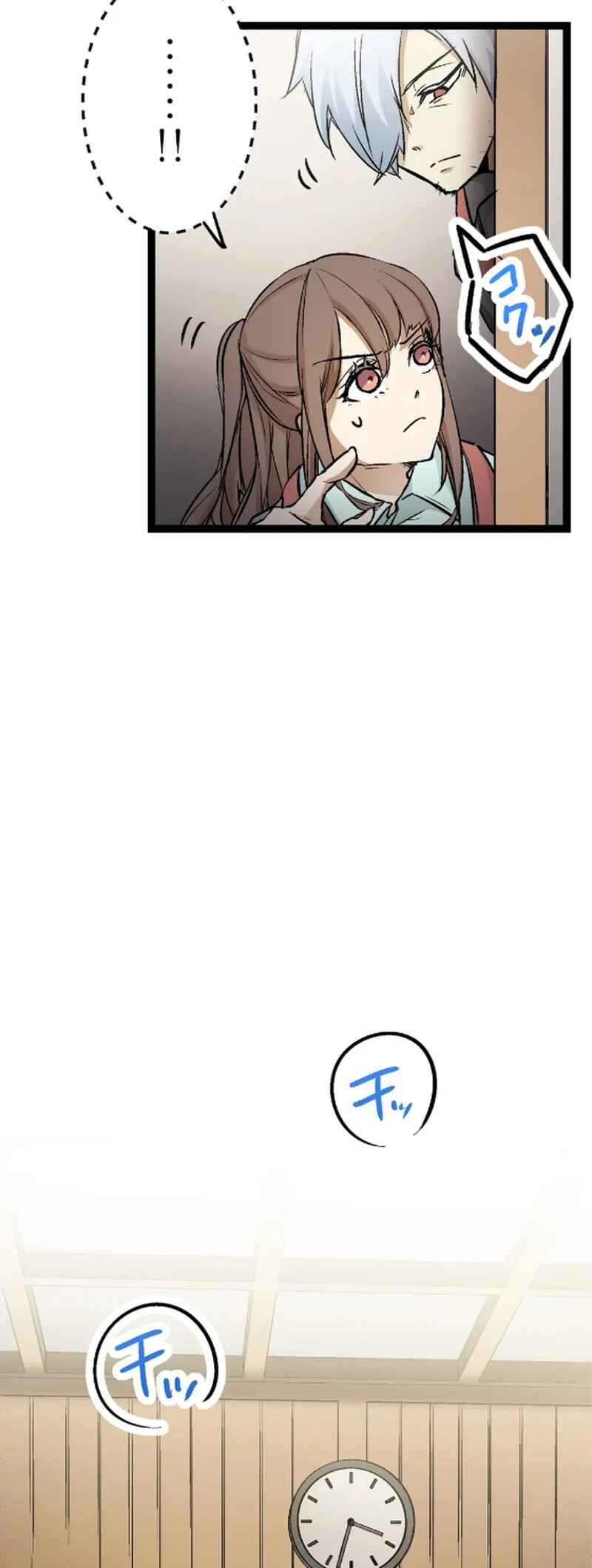 Page 39 Chapter 3 Super Oji-san ~Muteki no Hitman wa Shizuka ni Kurashitai~