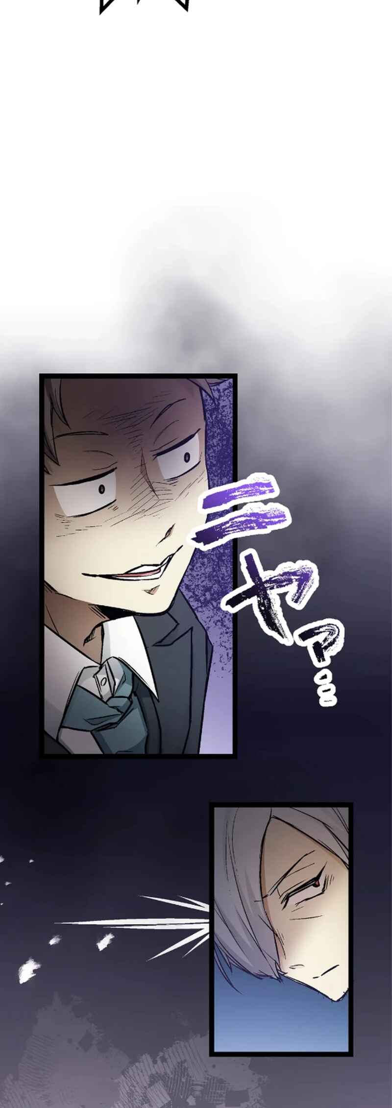 Page 45 Chapter 3 Super Oji-san ~Muteki no Hitman wa Shizuka ni Kurashitai~