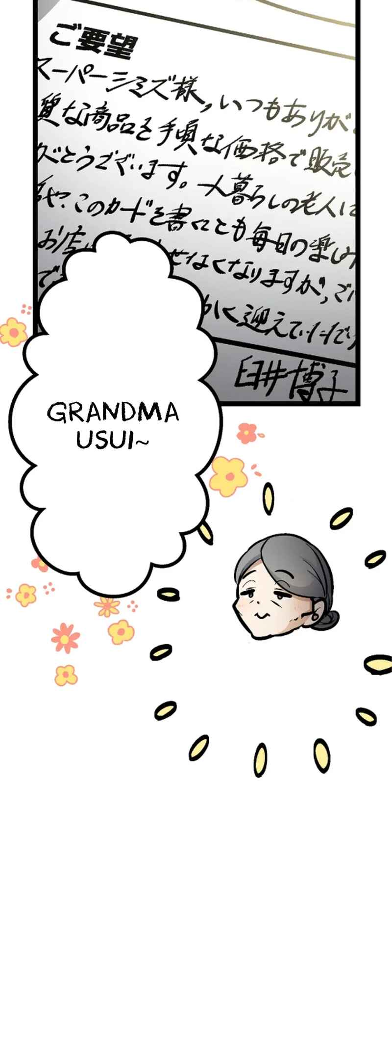 Page 5 Chapter 3 Super Oji-san ~Muteki no Hitman wa Shizuka ni Kurashitai~