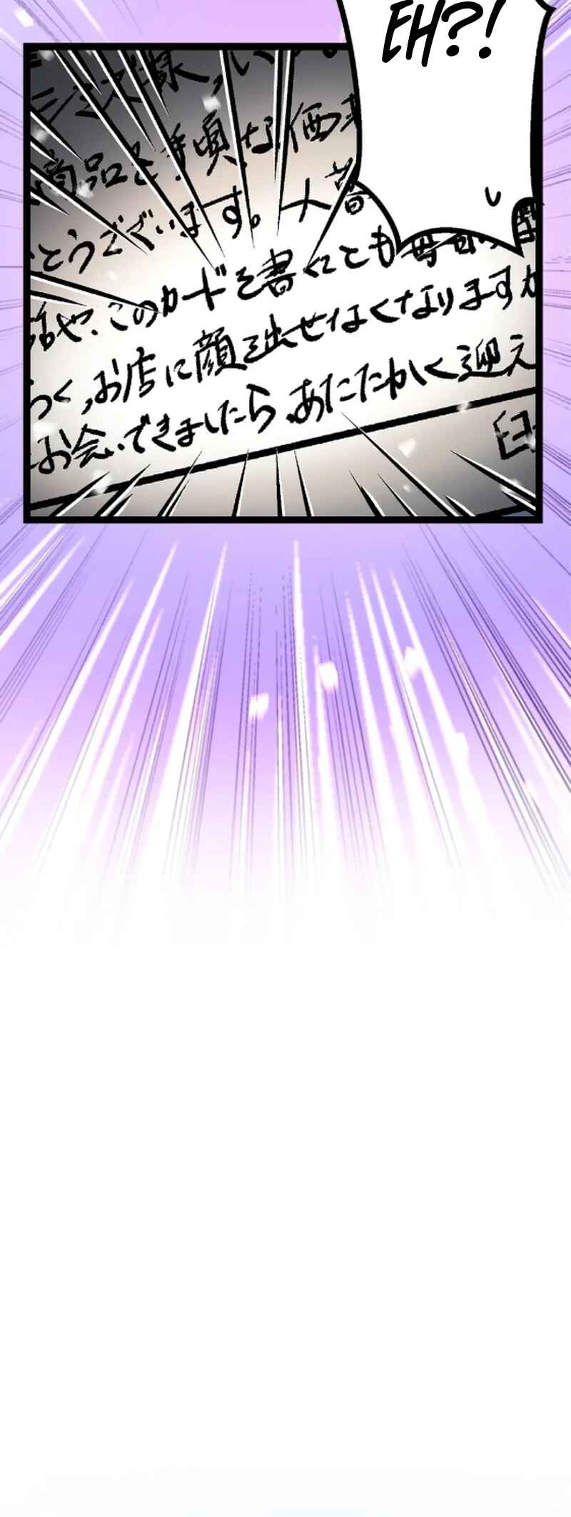 Page 7 Chapter 3 Super Oji-san ~Muteki no Hitman wa Shizuka ni Kurashitai~