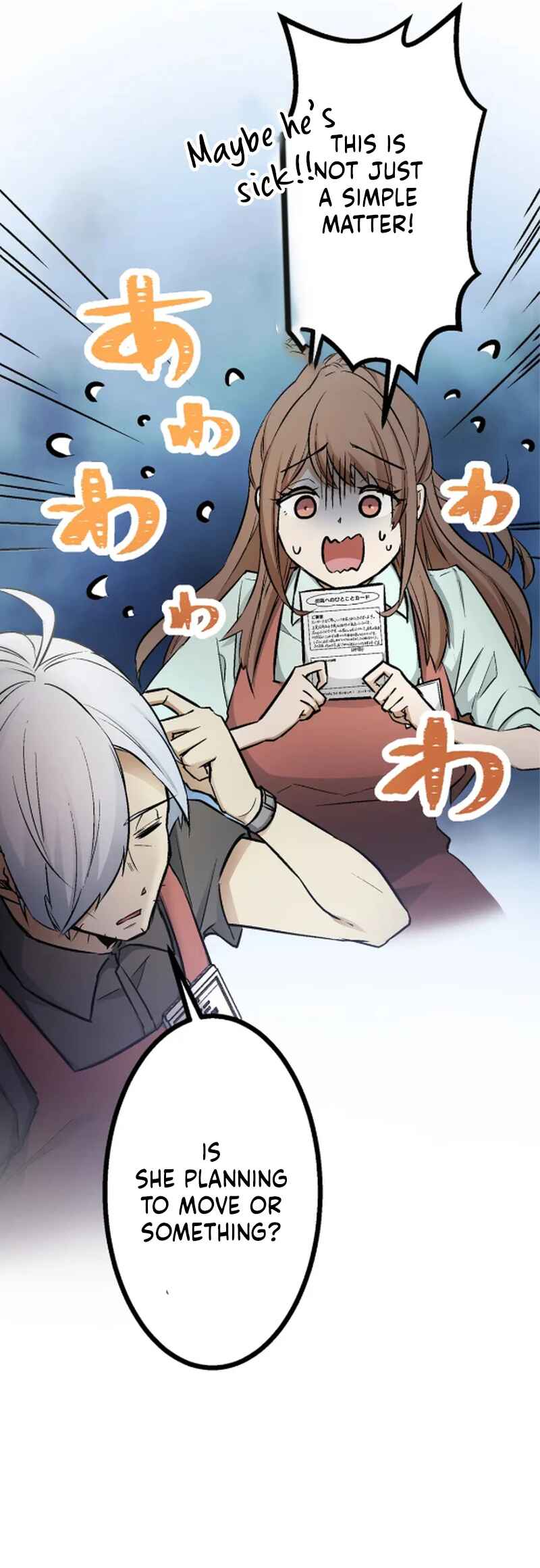 Page 8 Chapter 3 Super Oji-san ~Muteki no Hitman wa Shizuka ni Kurashitai~