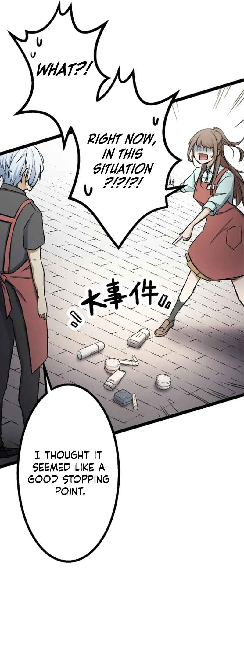 Page 58 Chapter 1 Super Oji-san ~Muteki no Hitman wa Shizuka ni Kurashitai~