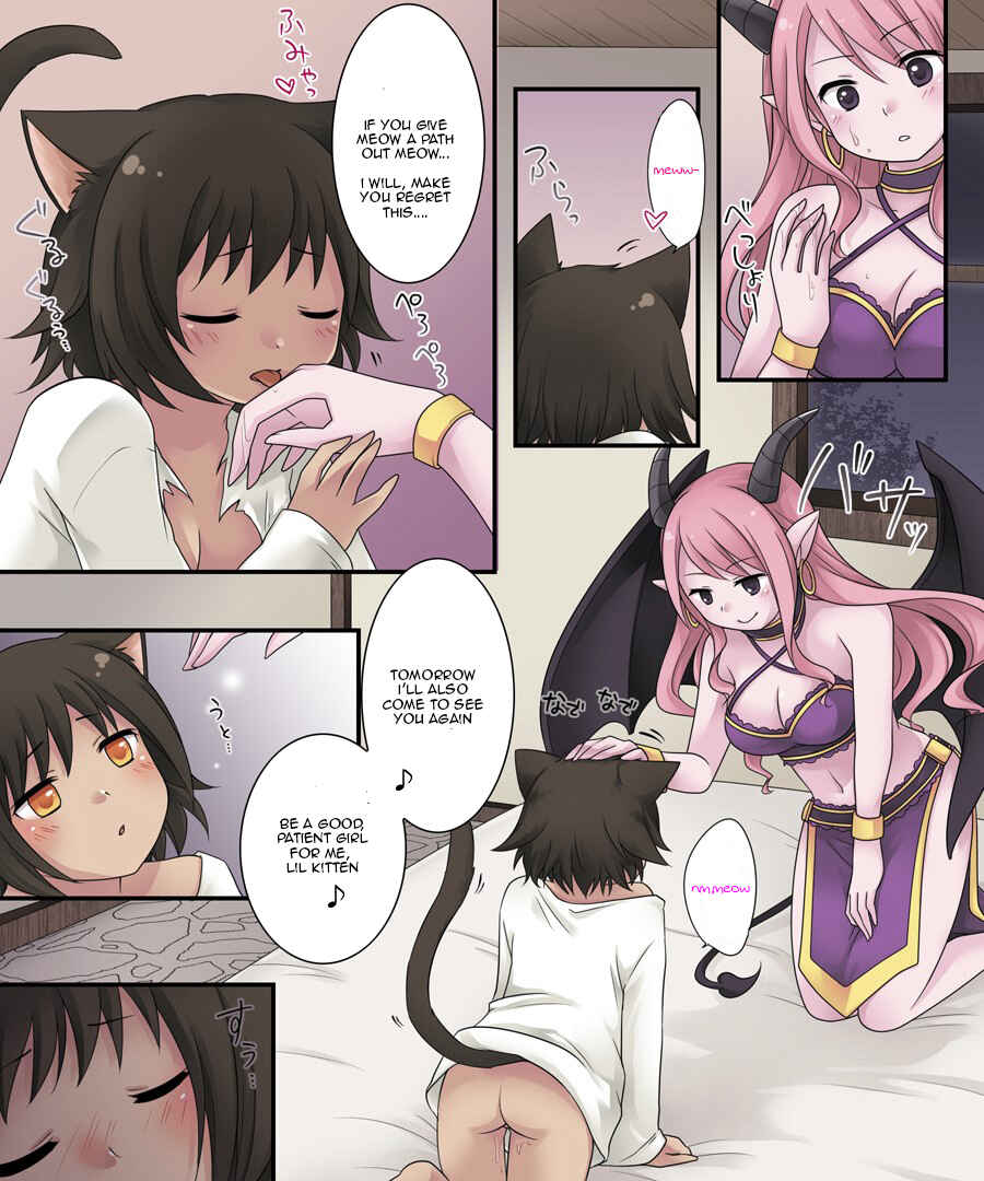 Page 11 Chapter Unknown_b8f5 Hiru wa Yuusha Yoru wa Mamono Musume