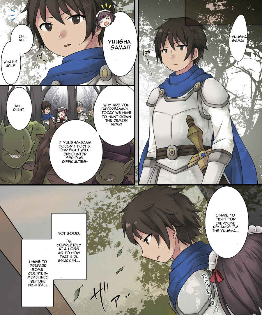 Page 12 Chapter Unknown_b8f5 Hiru wa Yuusha Yoru wa Mamono Musume