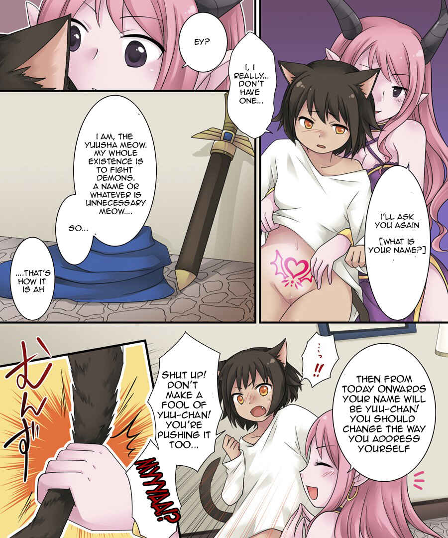 Page 15 Chapter Unknown_b8f5 Hiru wa Yuusha Yoru wa Mamono Musume