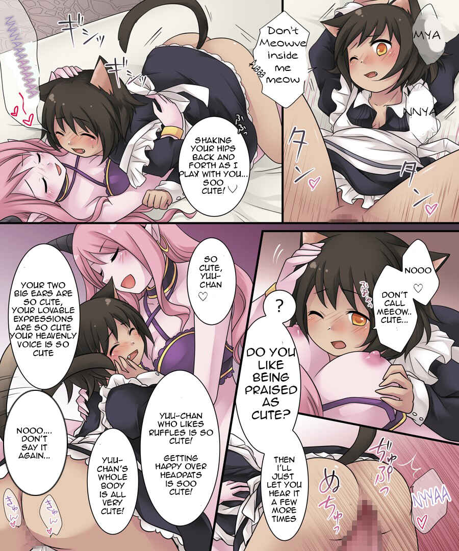 Page 31 Chapter Unknown_b8f5 Hiru wa Yuusha Yoru wa Mamono Musume