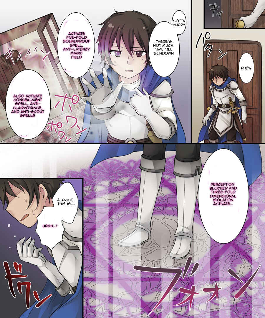 Page 4 Chapter Unknown_b8f5 Hiru wa Yuusha Yoru wa Mamono Musume