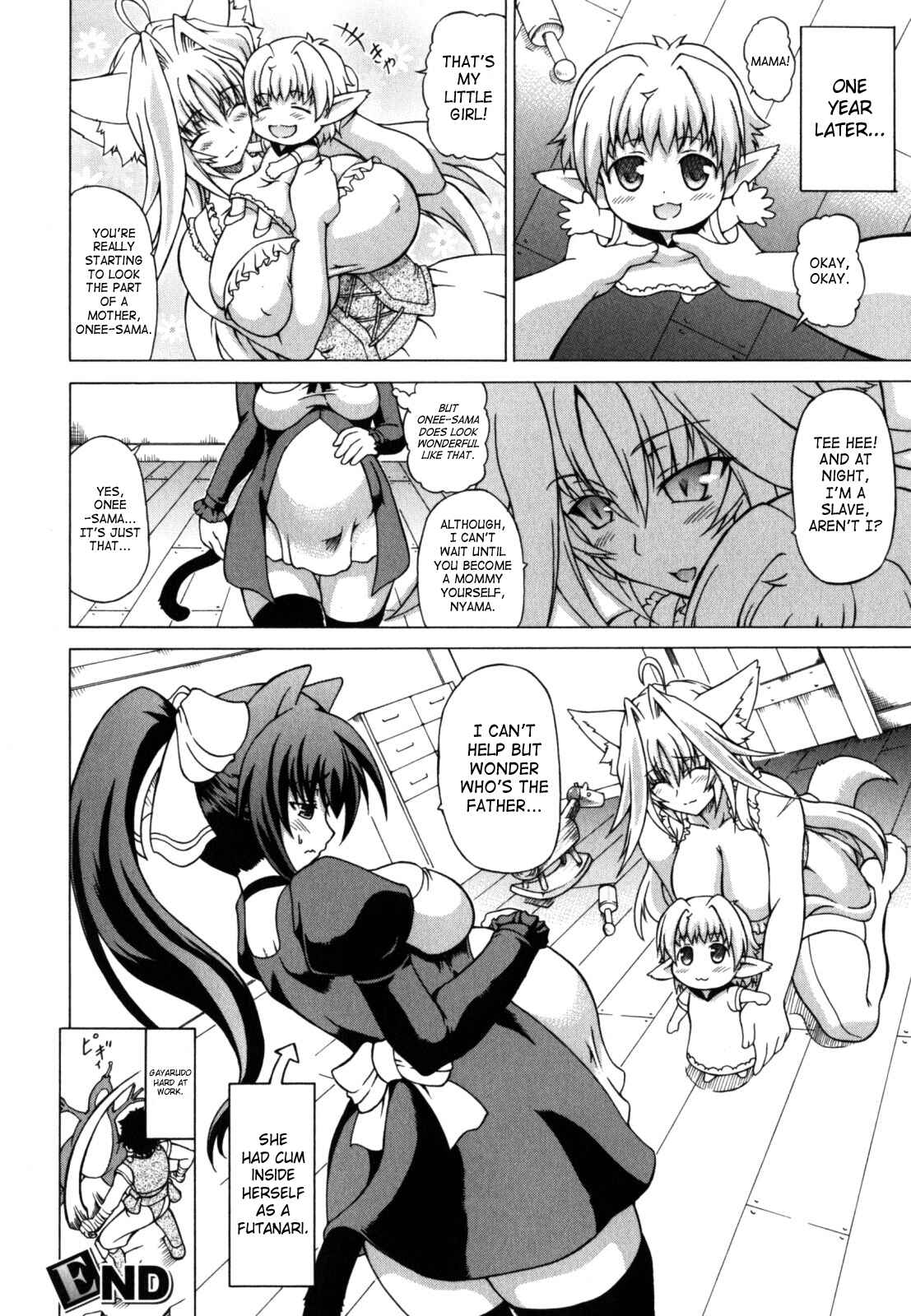 Page 10 Chapter 9 Shunyuu Yuugi