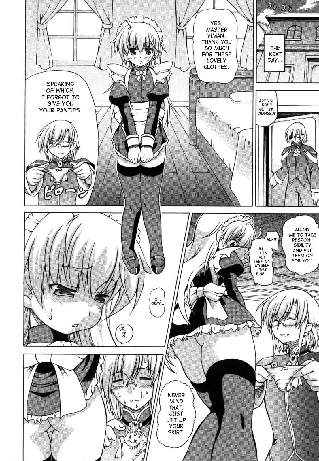 Page 2 Chapter 6 Shunyuu Yuugi