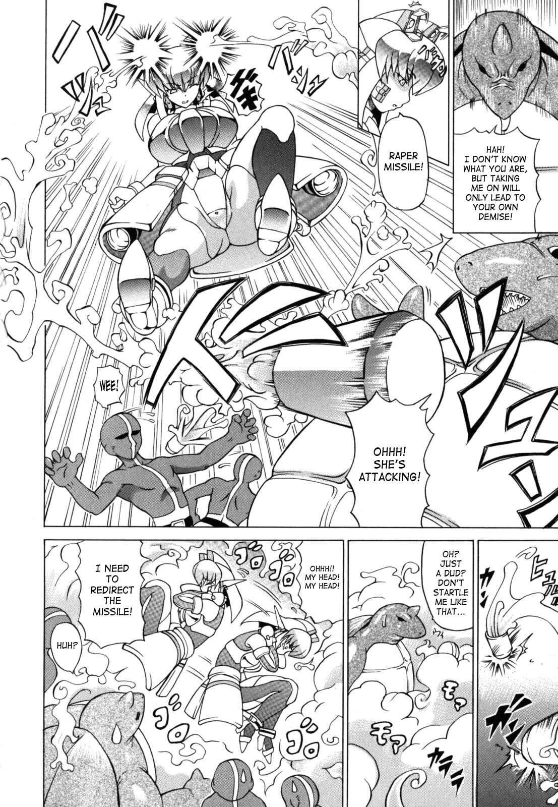 Page 2 Chapter 5 Shunyuu Yuugi