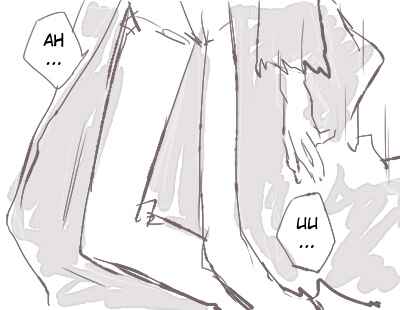 Page 9 Chapter Unknown_c130 Ib - All Alone Illusion (Doujinshi)