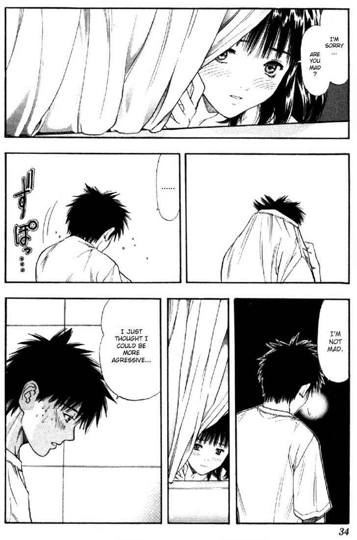 Page 12 Chapter 105 Is