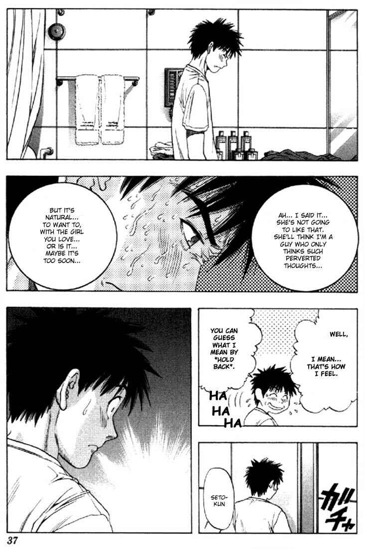 Page 15 Chapter 105 Is