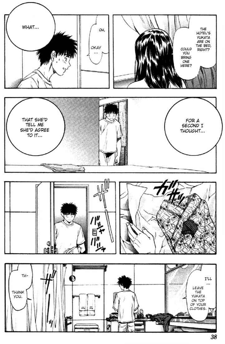 Page 16 Chapter 105 Is