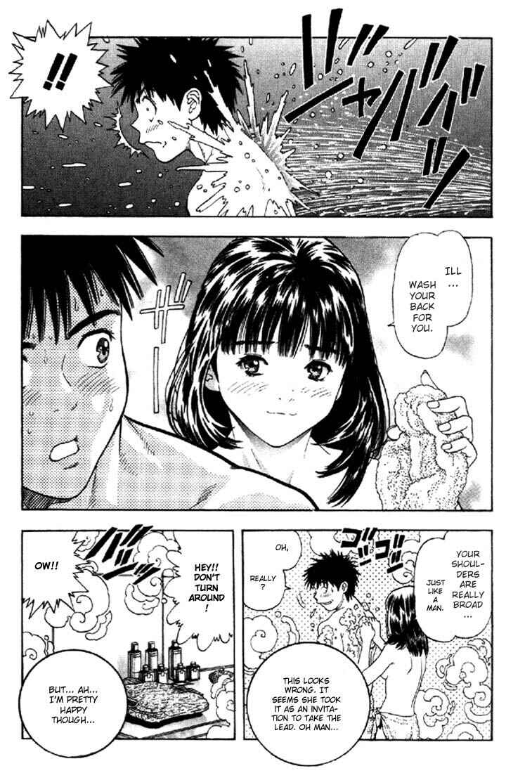 Page 7 Chapter 105 Is